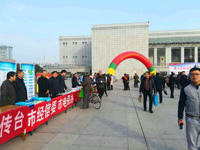 微信图片_201712040807542.jpg 微信图片_201712040807542.jpg