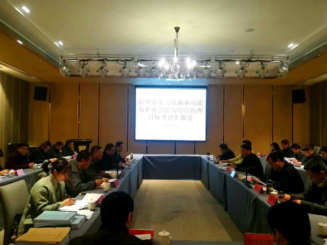 微信图片_201712221531132.jpg 微信图片_201712221531132.jpg