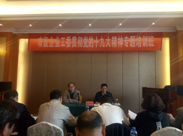 微信图片_20180424153531.jpg 微信图片_20180424153531.jpg