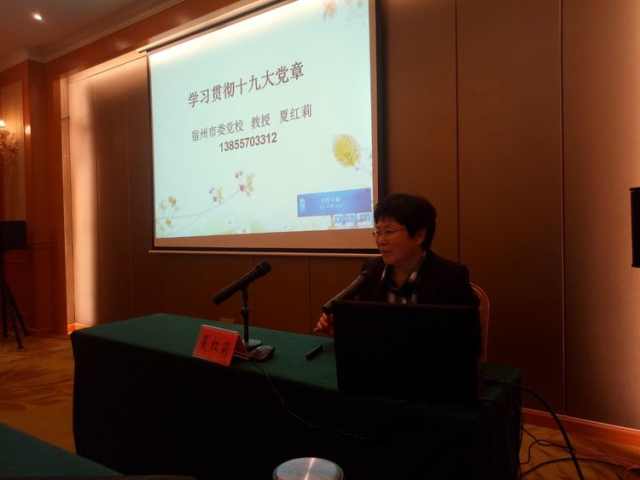 微信图片_20180424153542.jpg 微信图片_20180424153542.jpg