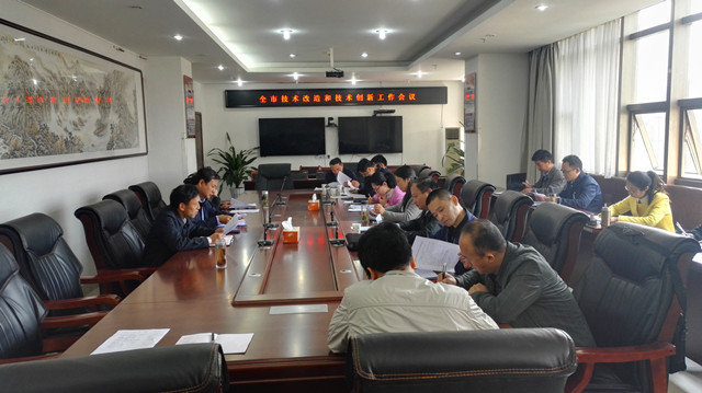 IMG_20180425_090507.jpg IMG_20180425_090507.jpg