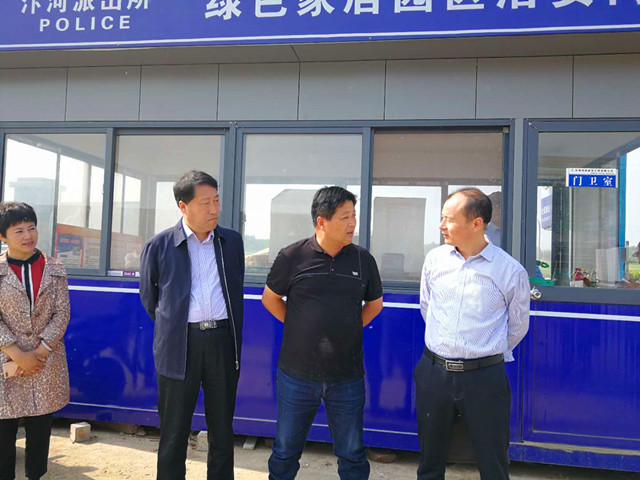 微信图片_20180509193959.jpg 微信图片_20180509193959.jpg