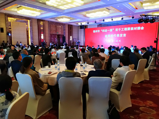 IMG_20180522_092556_副本.jpg IMG_20180522_092556_副本.jpg