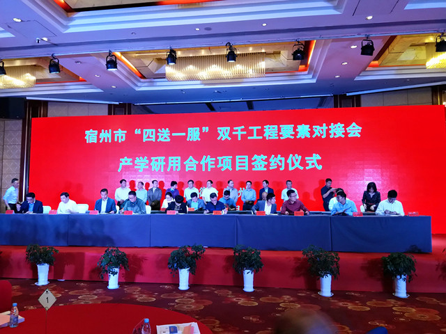 IMG_20180522_100759_副本.jpg IMG_20180522_100759_副本.jpg