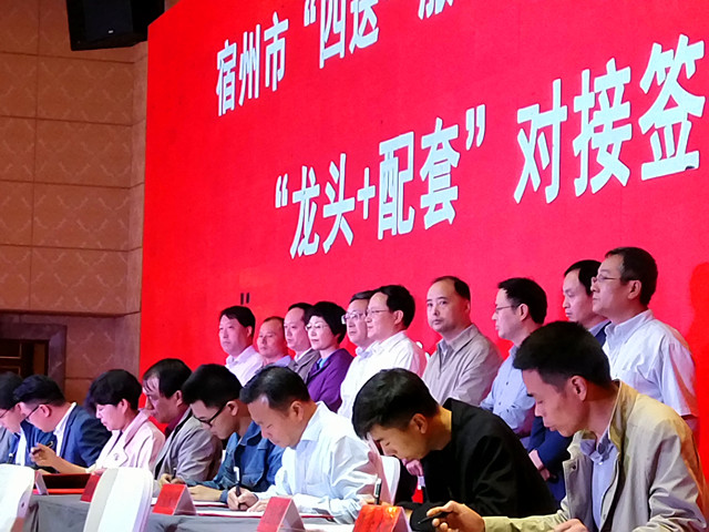 IMG_20180522_101243_副本.jpg IMG_20180522_101243_副本.jpg