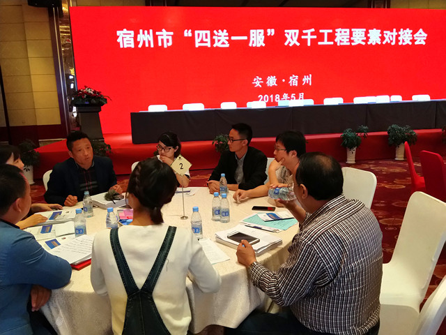 IMG_20180522_103625_副本.jpg IMG_20180522_103625_副本.jpg